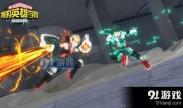 我的英雄学院最新爆料,我的英雄学院迎来重大转折，英雄学院新篇章即将开启！