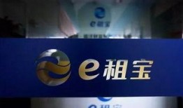 鞍山台安焦点爆料事件最新,揭秘事件背后惊人真相